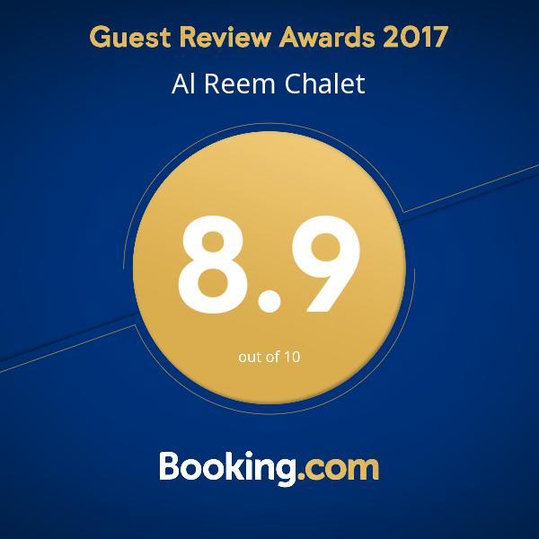 Al Reem Chalet Al Sharqiyah Ngoại thất bức ảnh
